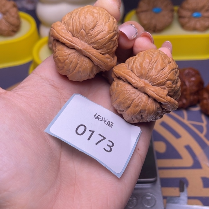 文玩核桃把件请****·蛤蟆39.0173