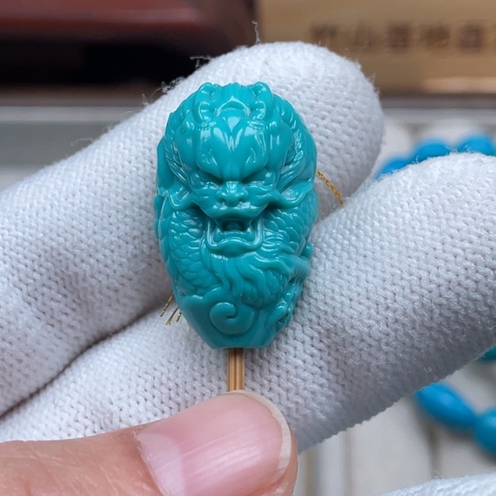 绿松石未镶嵌珠宝奇石15.6