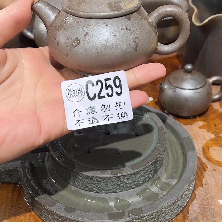 钦州陶缘坭兴陶259