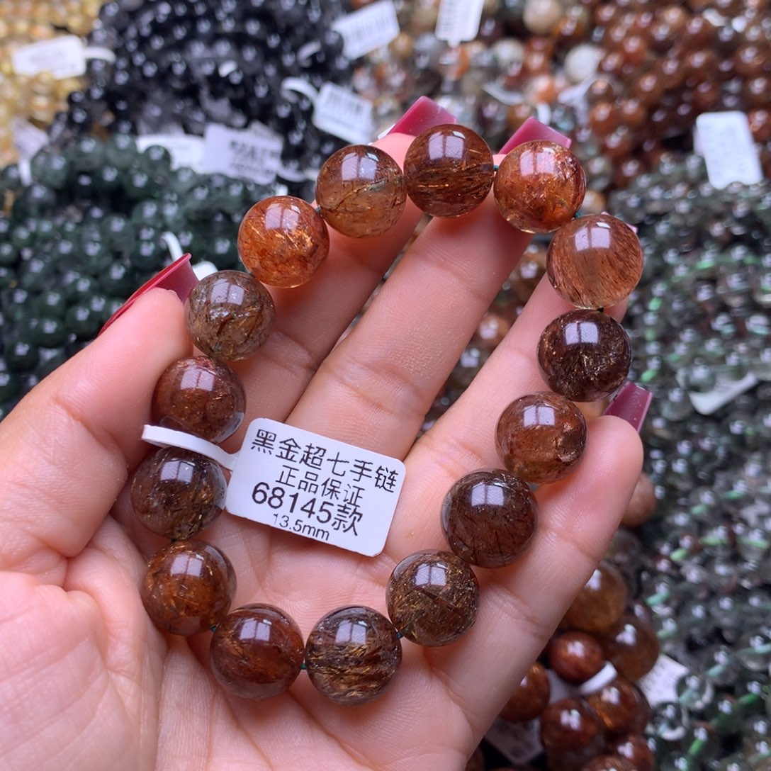 手链未镶嵌水晶手链