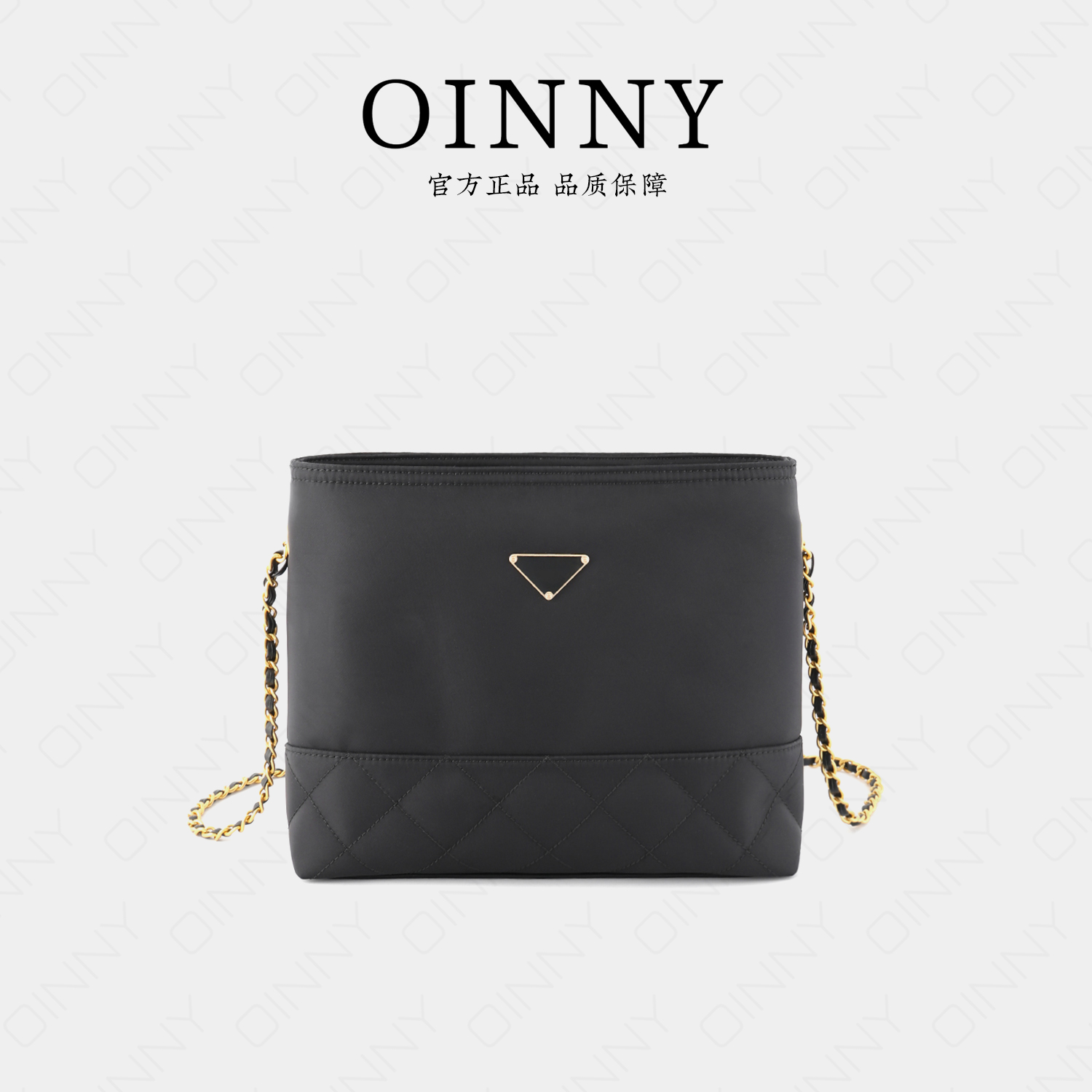 【Oinny】小众设计时尚菱格链条小方包6922-