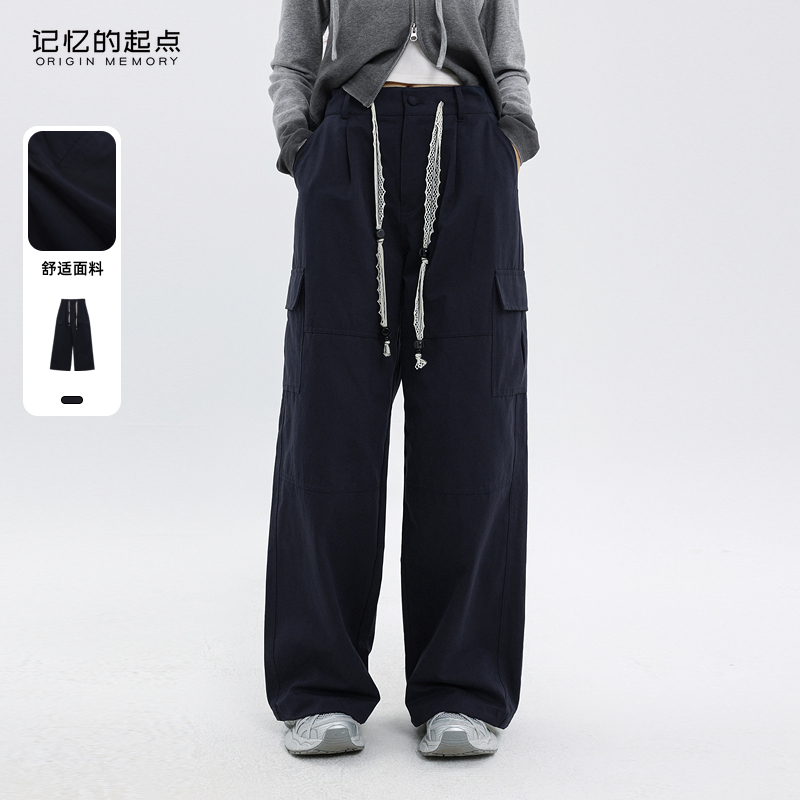 记忆的起点休闲工装裤女2025秋季新款宽松显瘦直筒裤子69AQ23970H