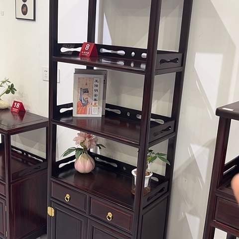 黑酸枝木类书柜书柜