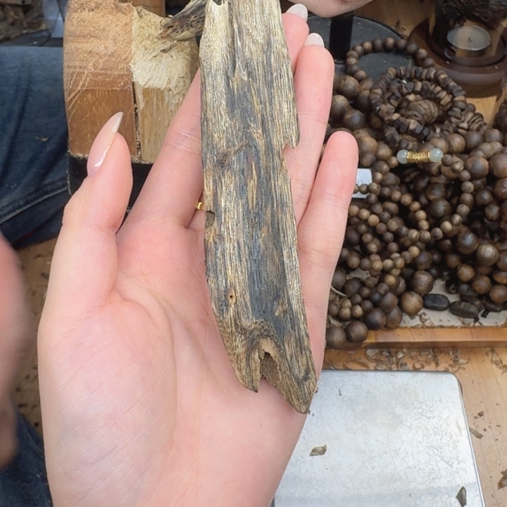 沉香碎屑沉香沉香奇楠块料18.8克