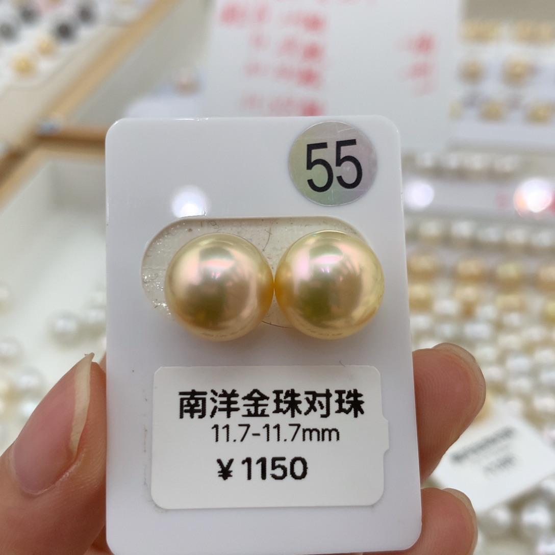 未镶嵌耳饰海水珍珠