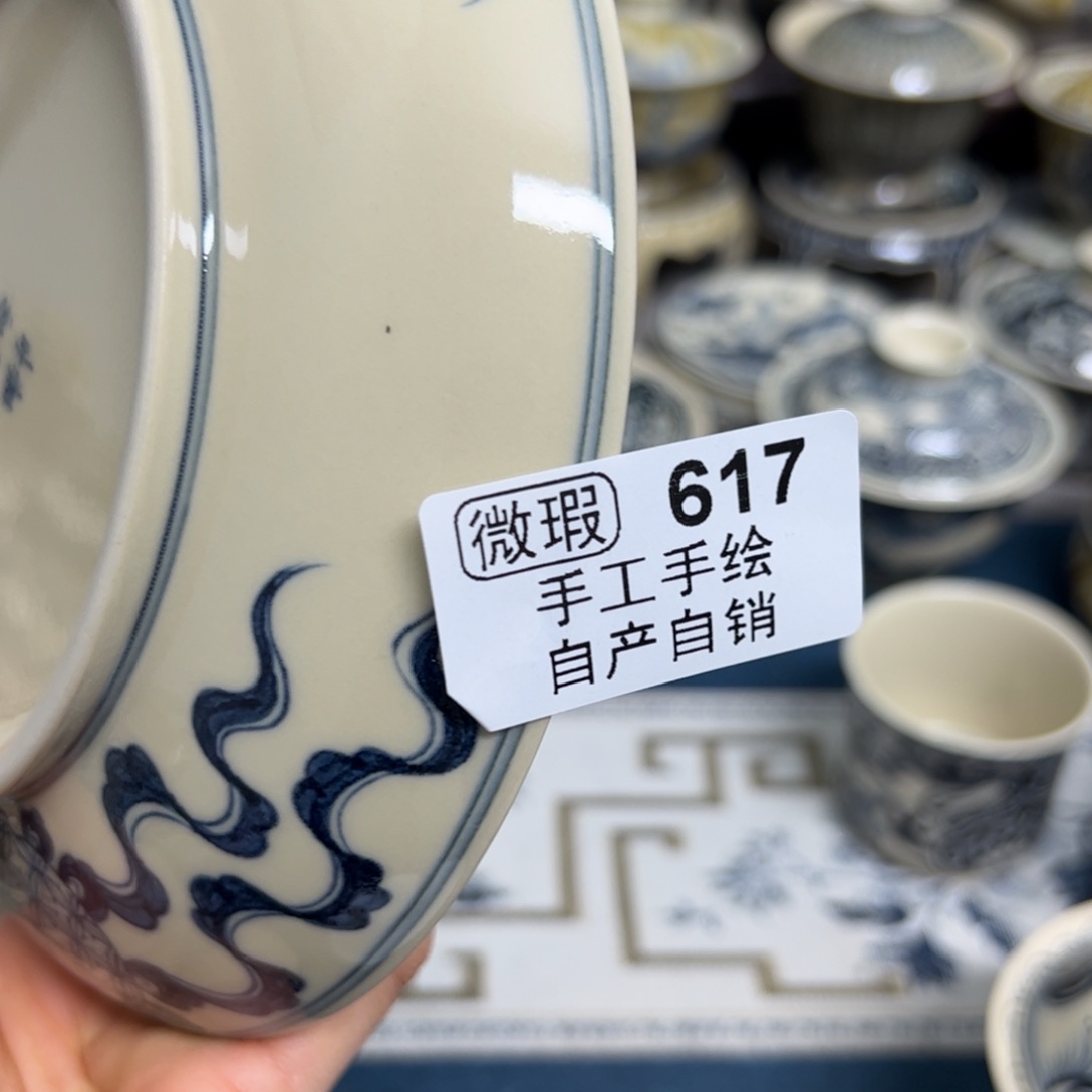 【闪购商品】?****在陶瓷艺术有限公司