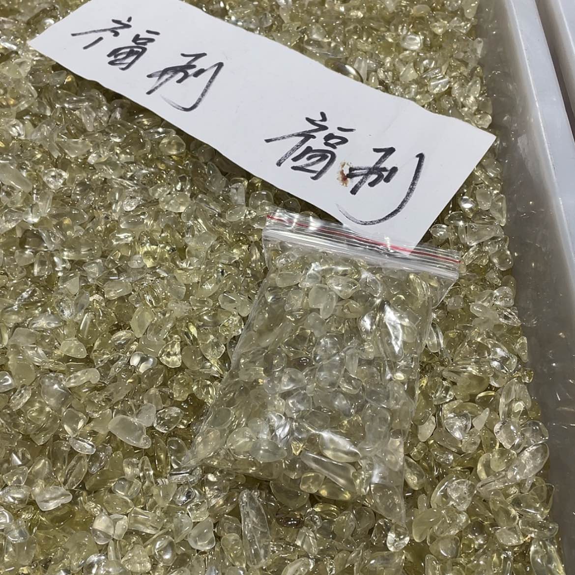 【闪购商品】水晶大型摆件（非配饰）未镶嵌碎石