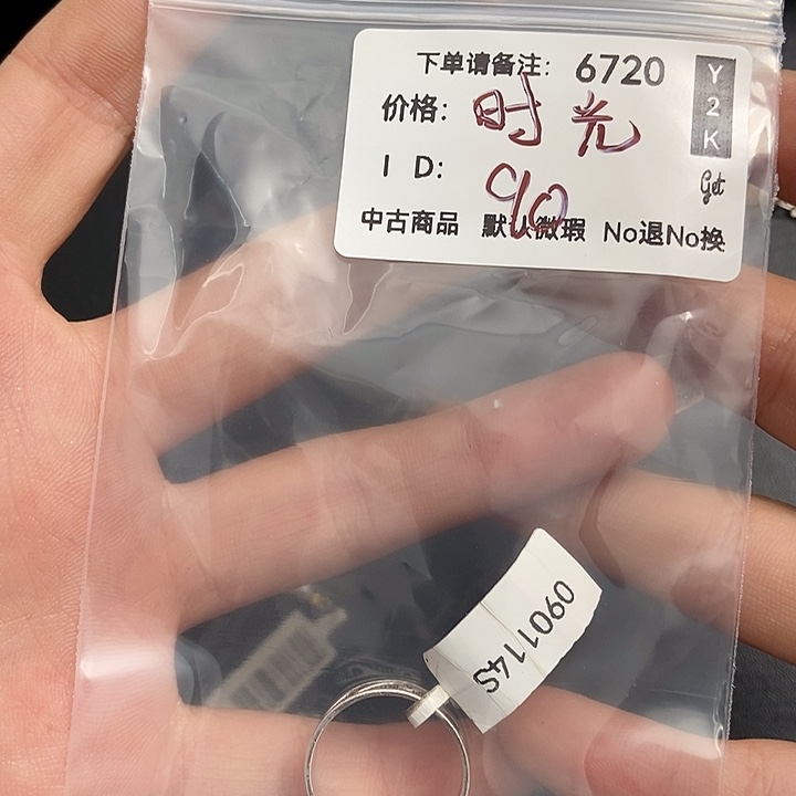 花岗石铁合金46789999