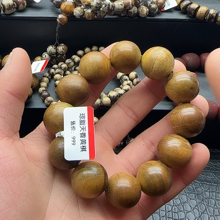沉香枕沉香琼脂天香