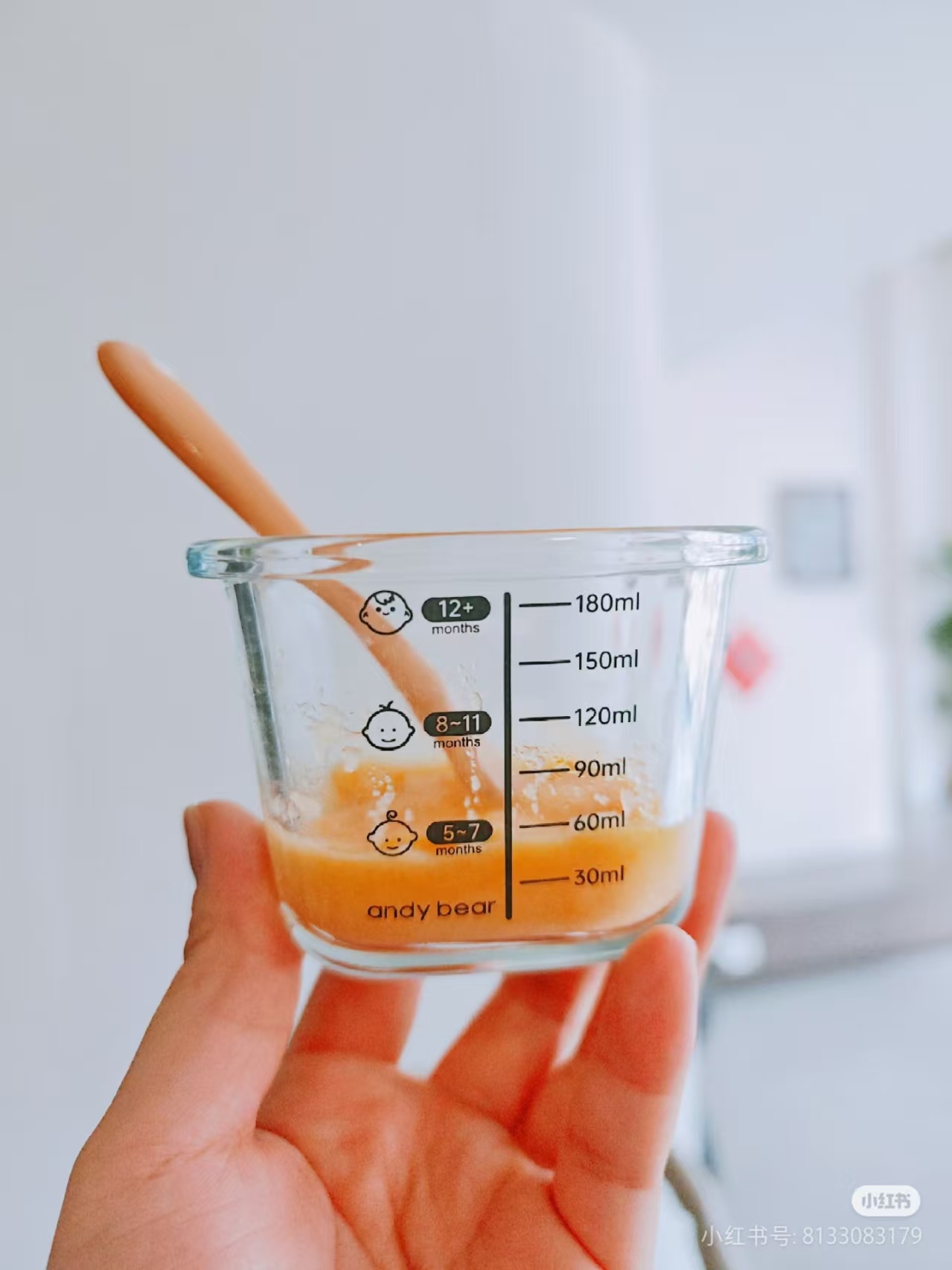 儿 童用 品     秒杀