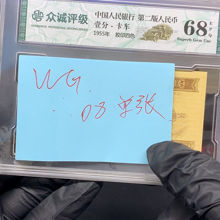 我也不知道我为什么