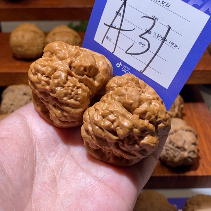 文玩核桃把件你在一起a 31