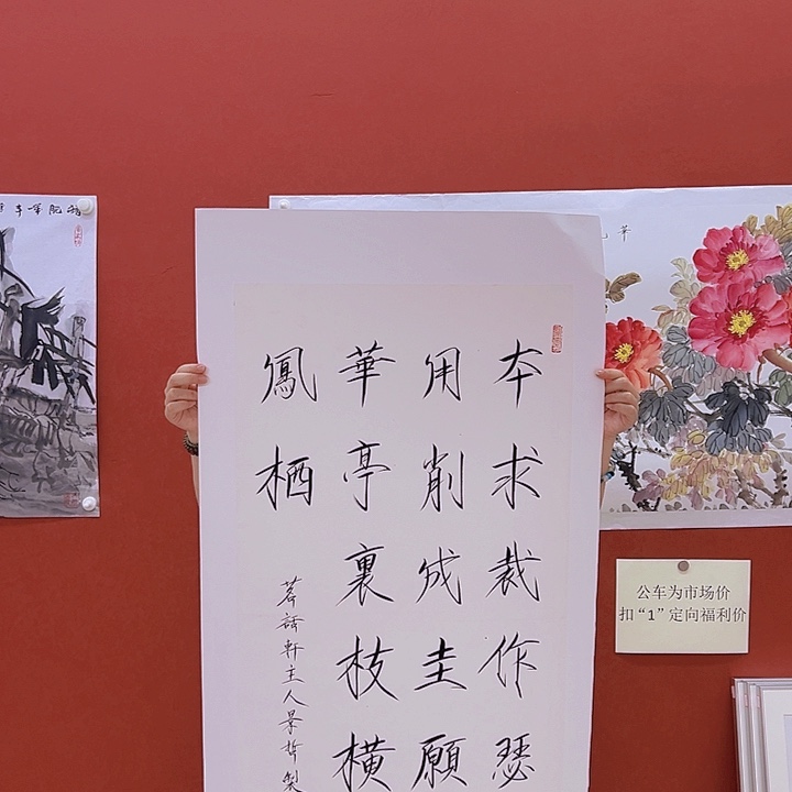 嗯嗯嗯嗯的东西小吃冲冲冲冲冲