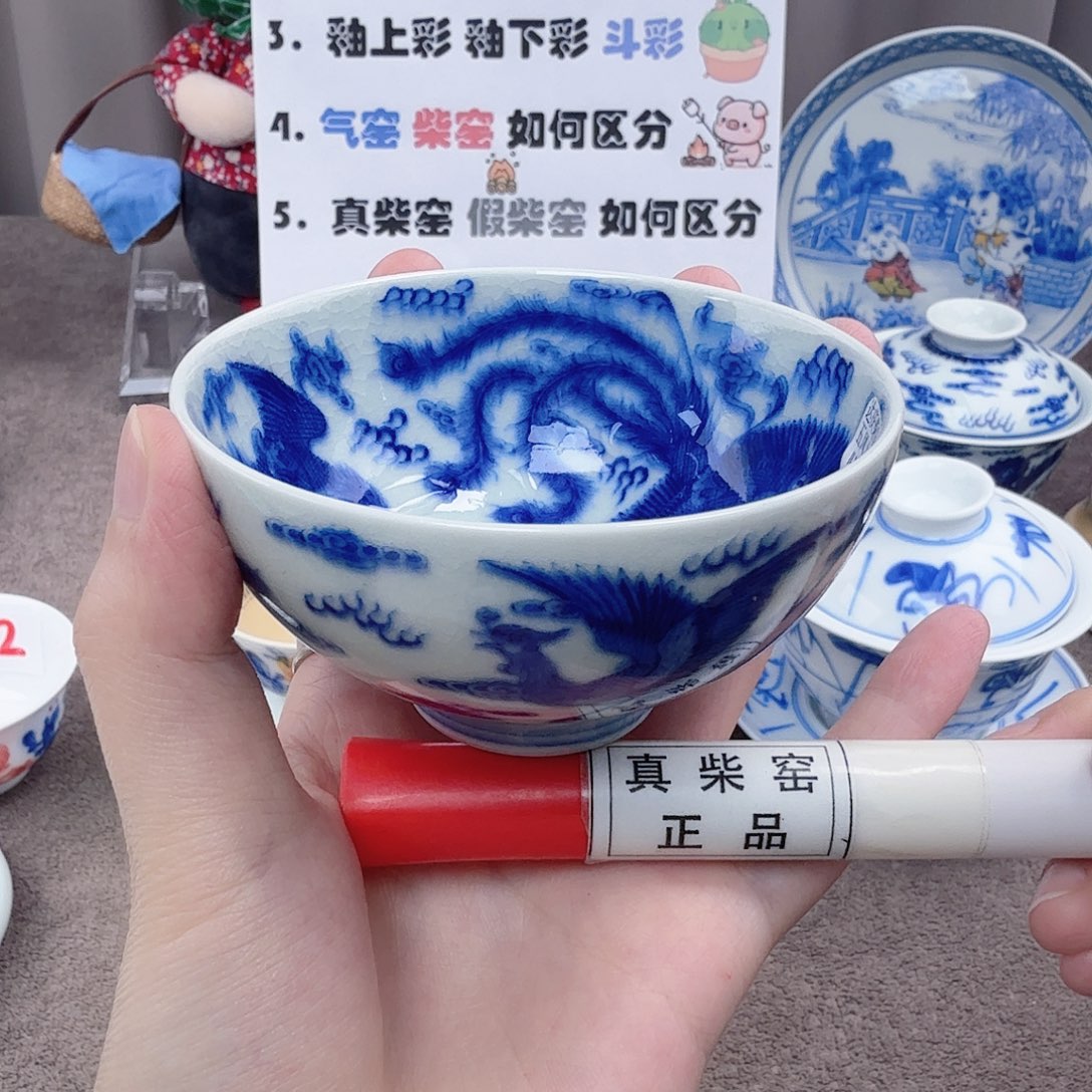 杯陶瓷制品加工企业及其他