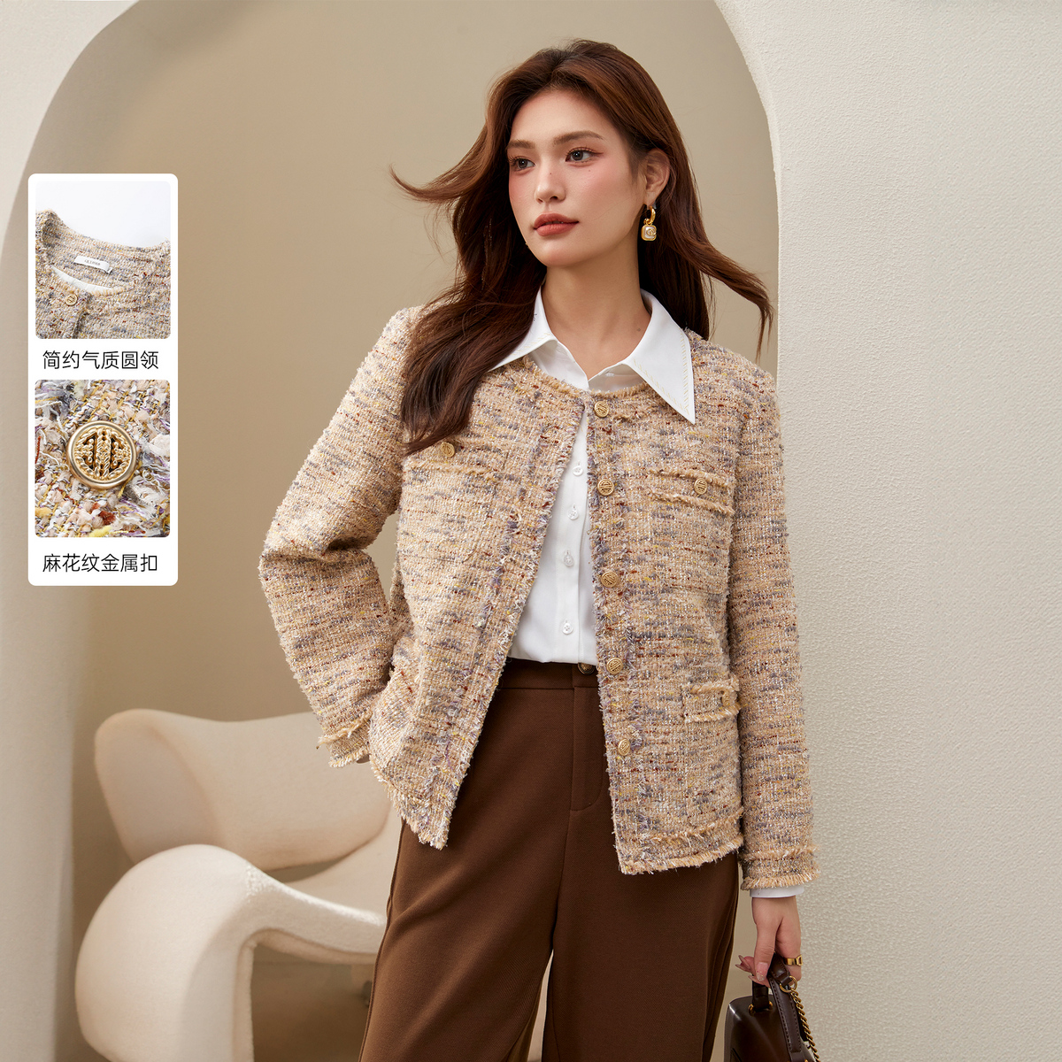 【优雅名媛风气质】纤莉秀大码女装胖mm亮丝粗花呢时尚外套QJ3694