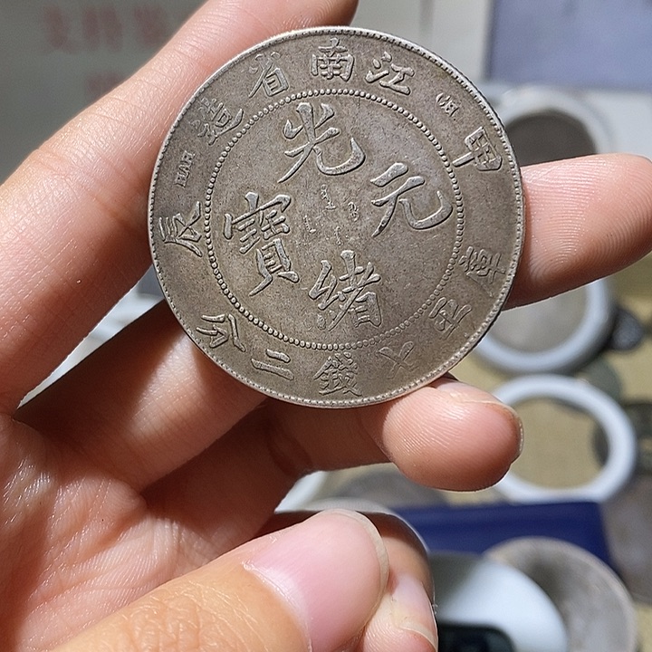 纯银用****4现代仿古风格工艺品