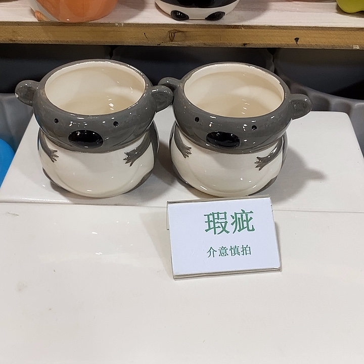 紫砂花盆多肉植物盆瑕疵有孔