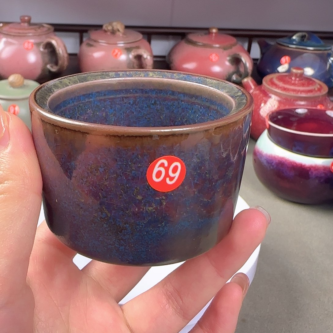 小鸿钧瓷 泥泥钧瓷069