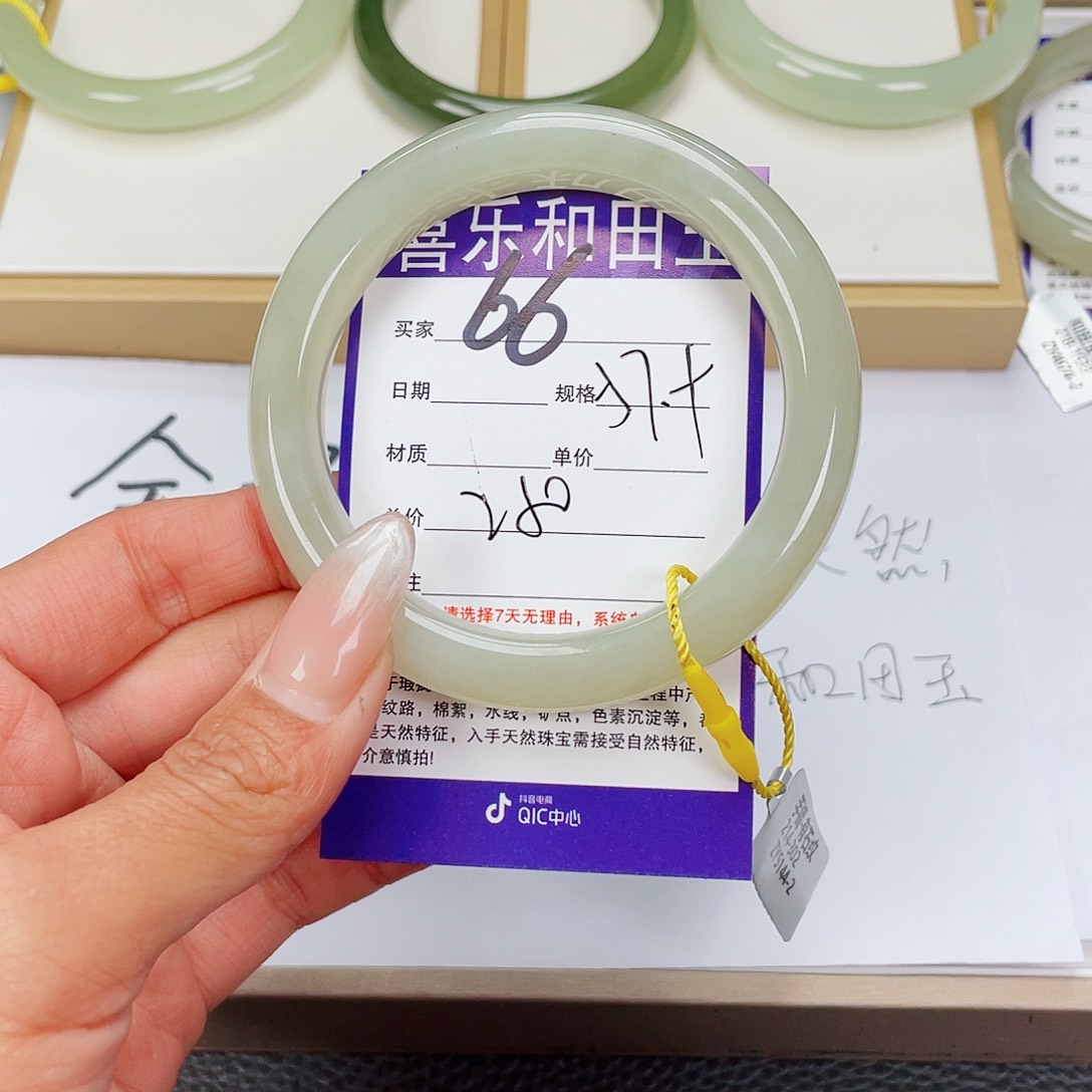 和田玉（糖玉）手镯未镶嵌