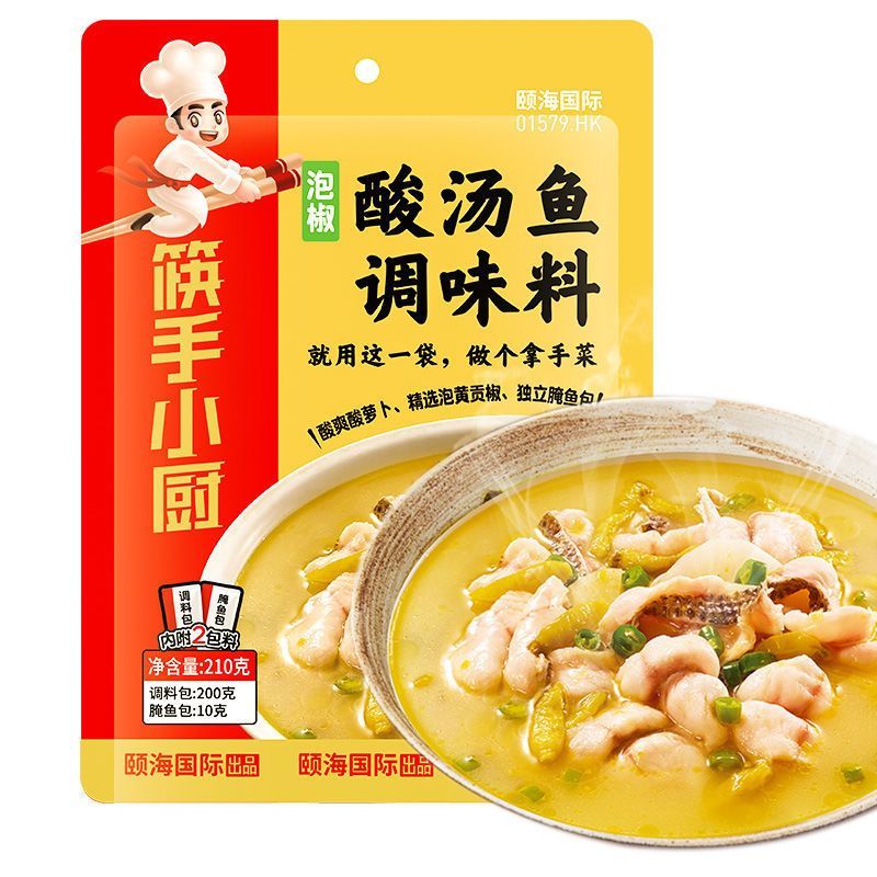 海底捞泡椒酸汤鱼调味料210g