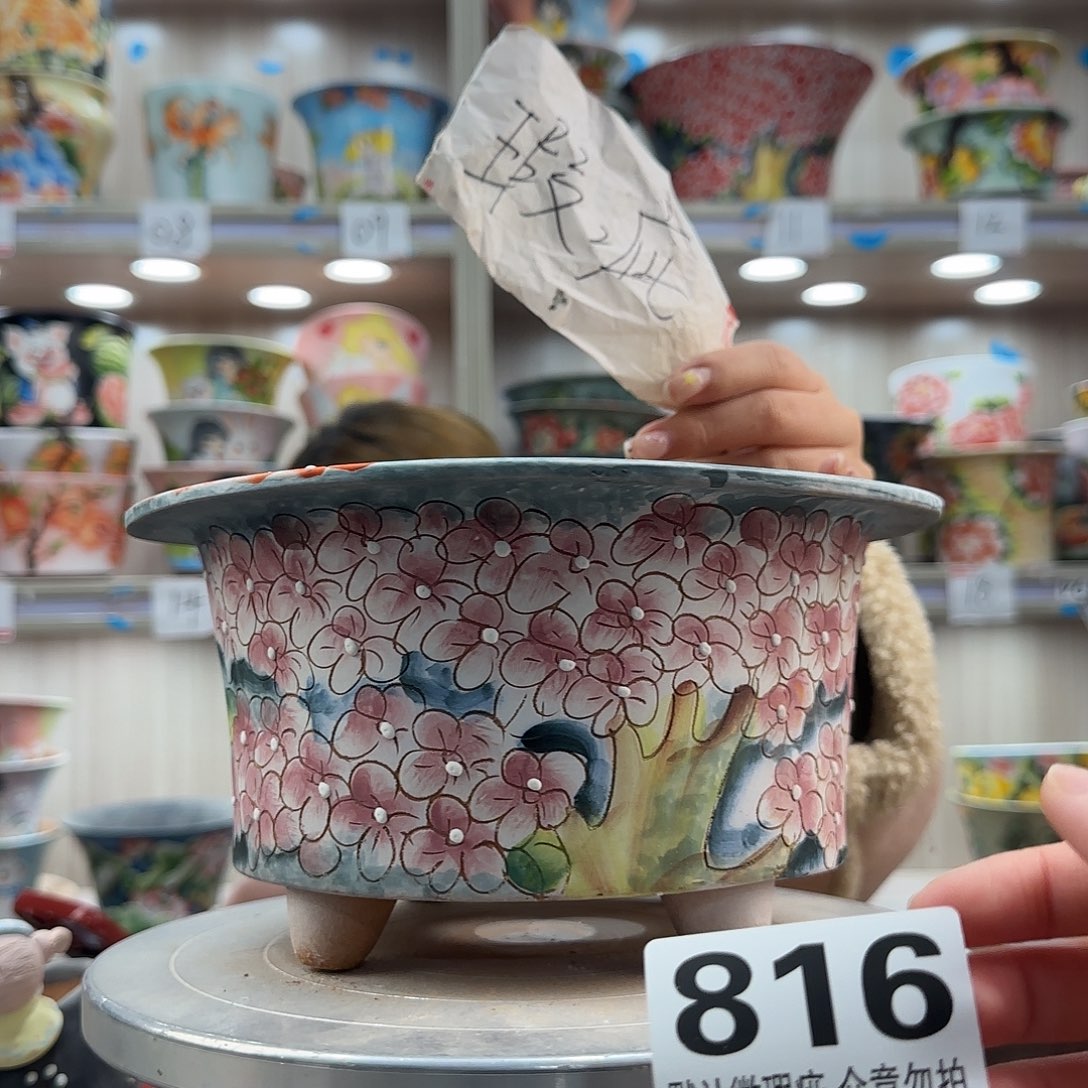 陶摆件瑕疵瑕疵816