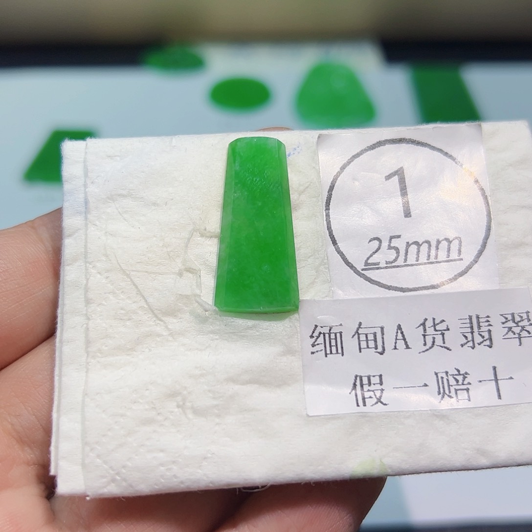 裸石翡翠天然缅甸A货翡翠