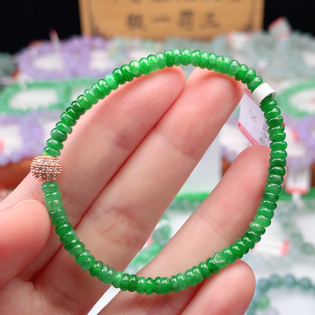 翡翠手链未镶嵌翡翠