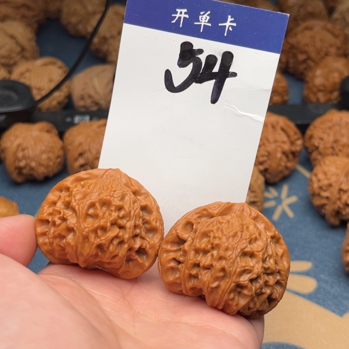 文玩核桃吊坠木*宫灯 43全品 54