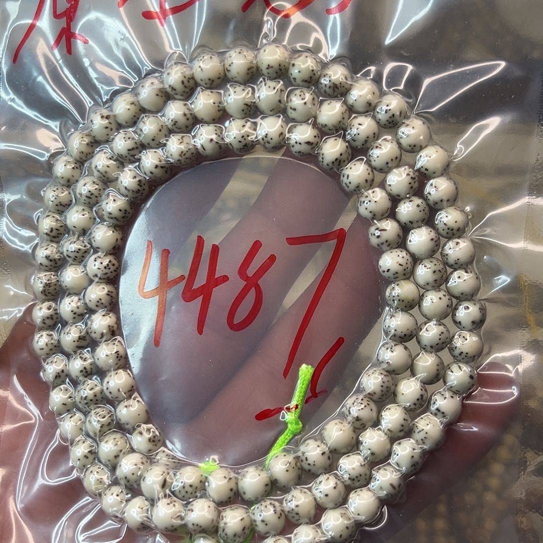 星月菩提吊坠0000