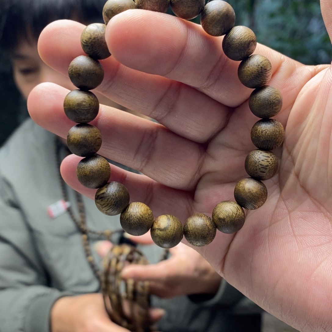 沉香手串你****晴圆珠10单圈8克多样性发一