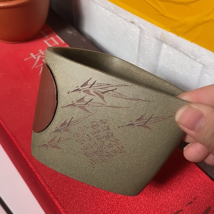 紫砂茶宠公道杯福利
