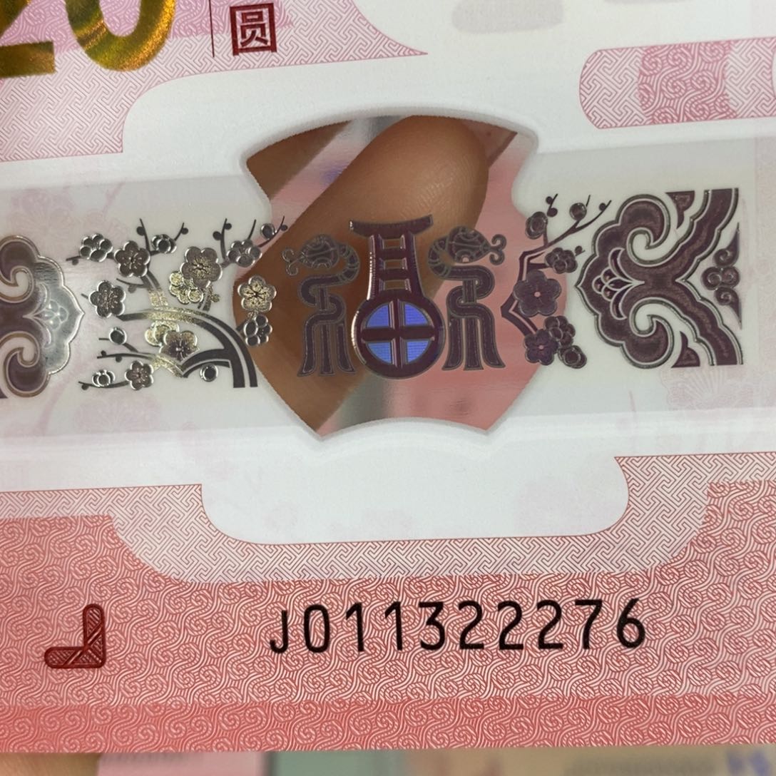 塑料 2276。。。。。。。。。