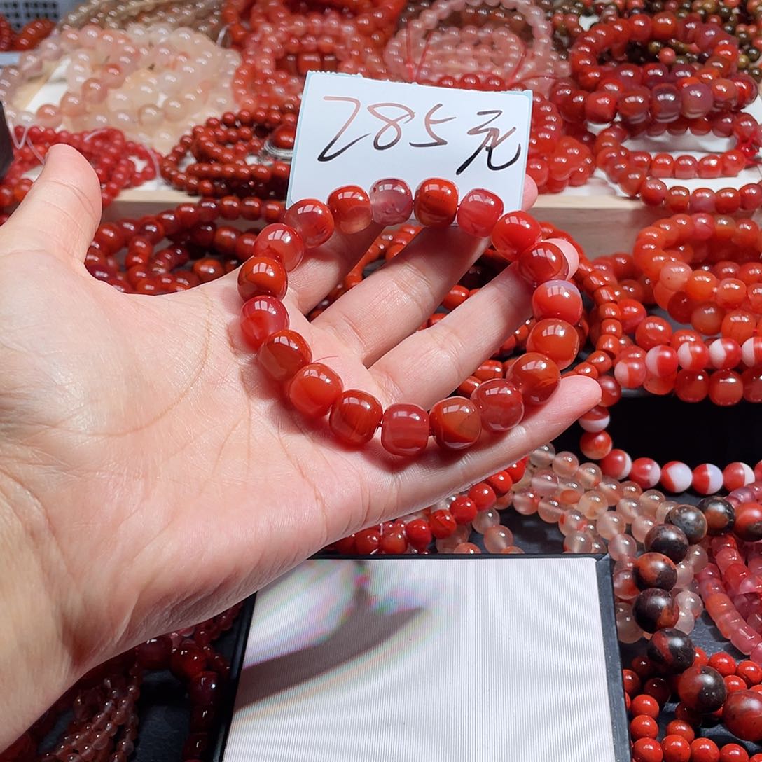 致***和手链未镶嵌南红玛瑙