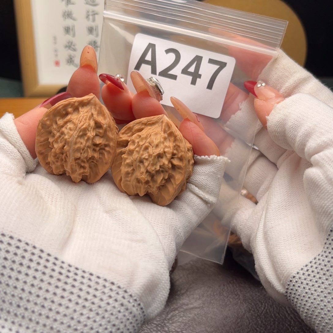 文玩核桃把件36盘山三棱a 247