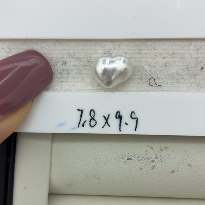 L***8海水珍珠未镶嵌裸珠