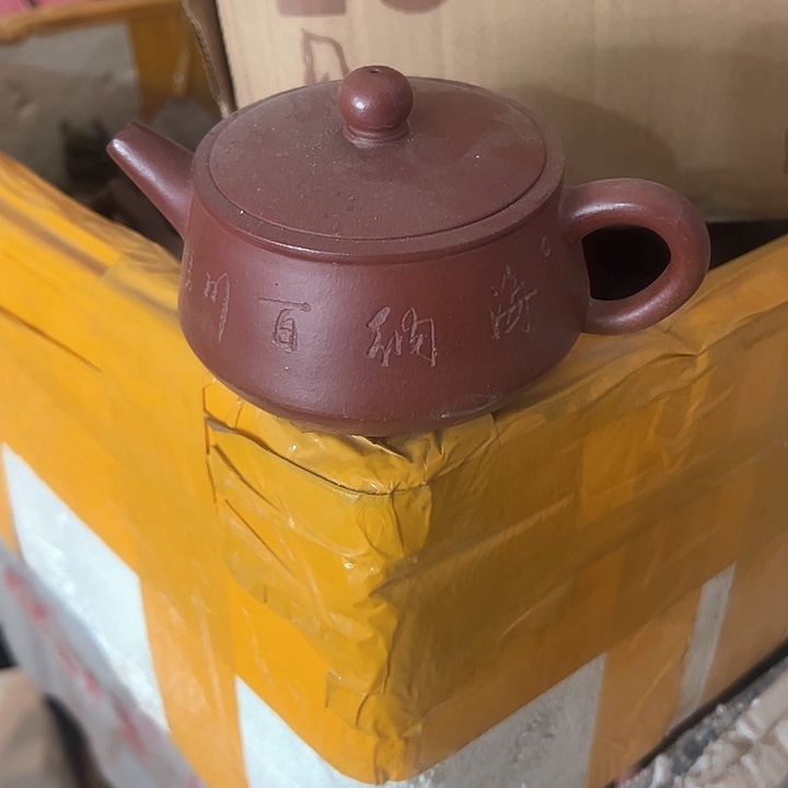 紫砂茶壶手工制作