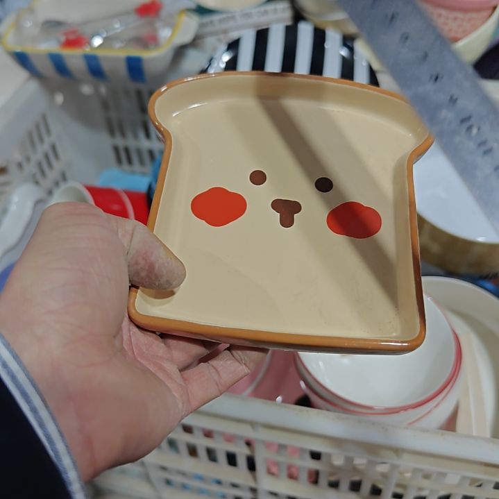 盘陶瓷杯碗盘微瑕疵介意慎拍