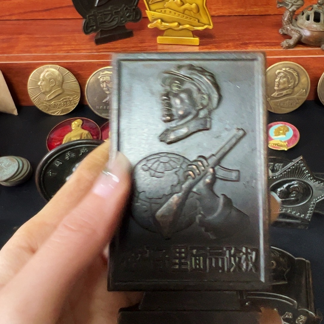 金属紫红铜铜摆件