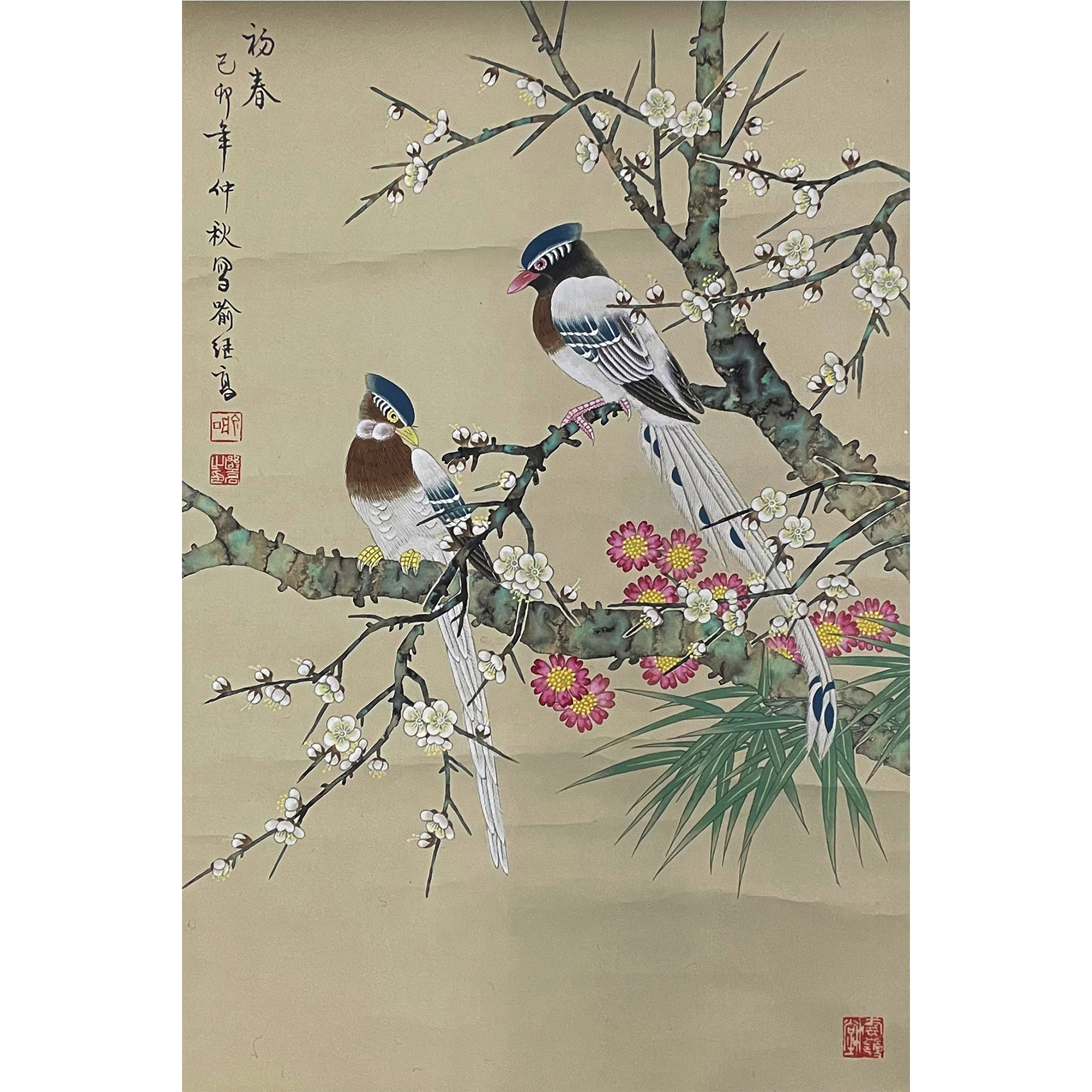 喻继高--初春 65*43.5cm约2.5平尺