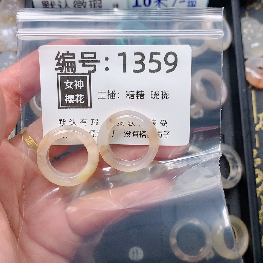 玛瑙/玉髓颈饰合金小*乖