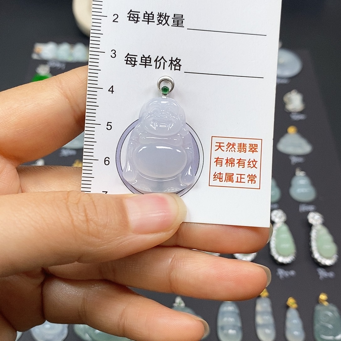 彩***翡翠18K金镶嵌颈饰