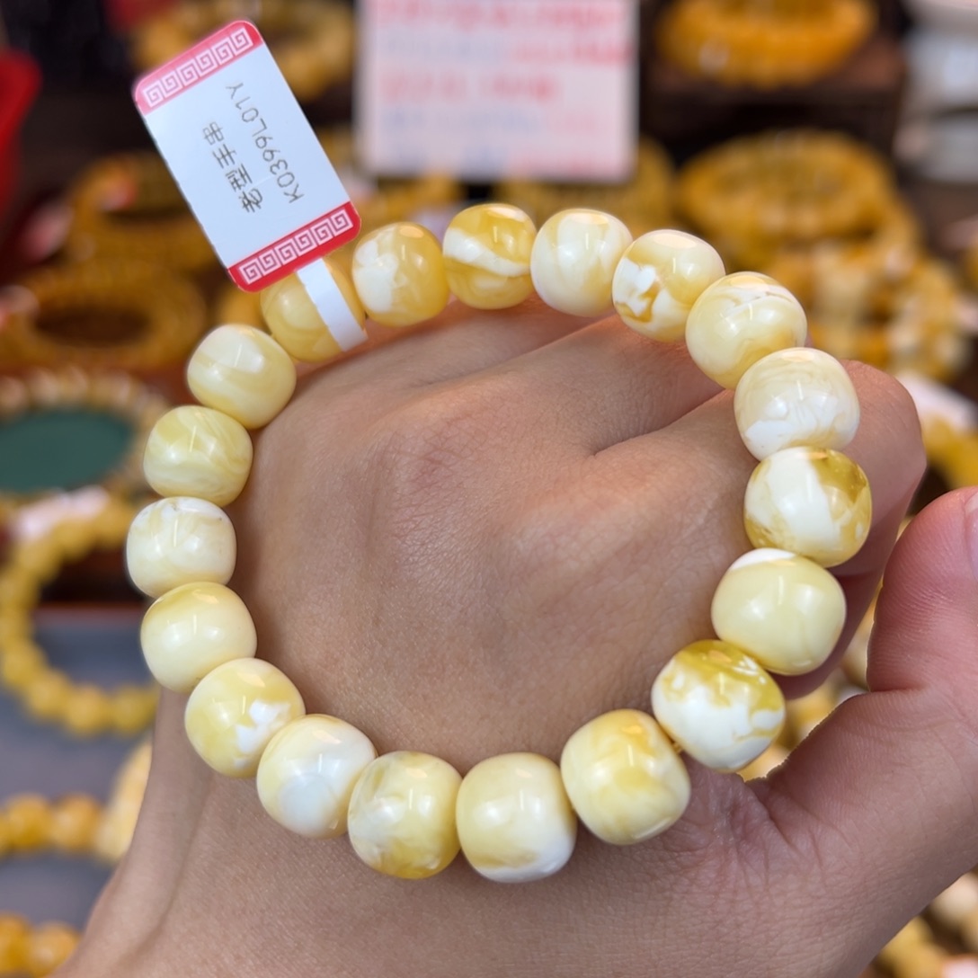 琥珀裸石未镶嵌knnjnnnnnmm