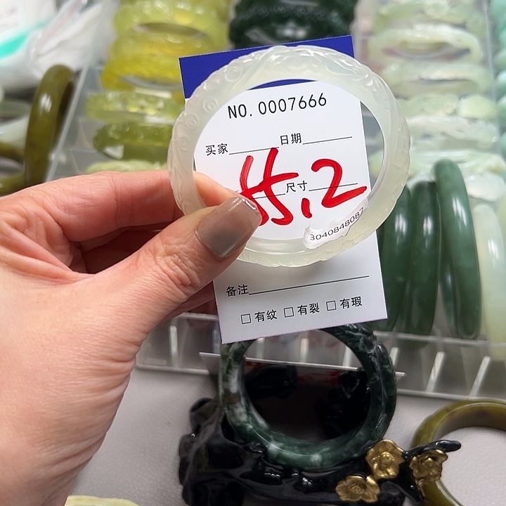 辉***1蛇纹石玉未镶嵌手镯