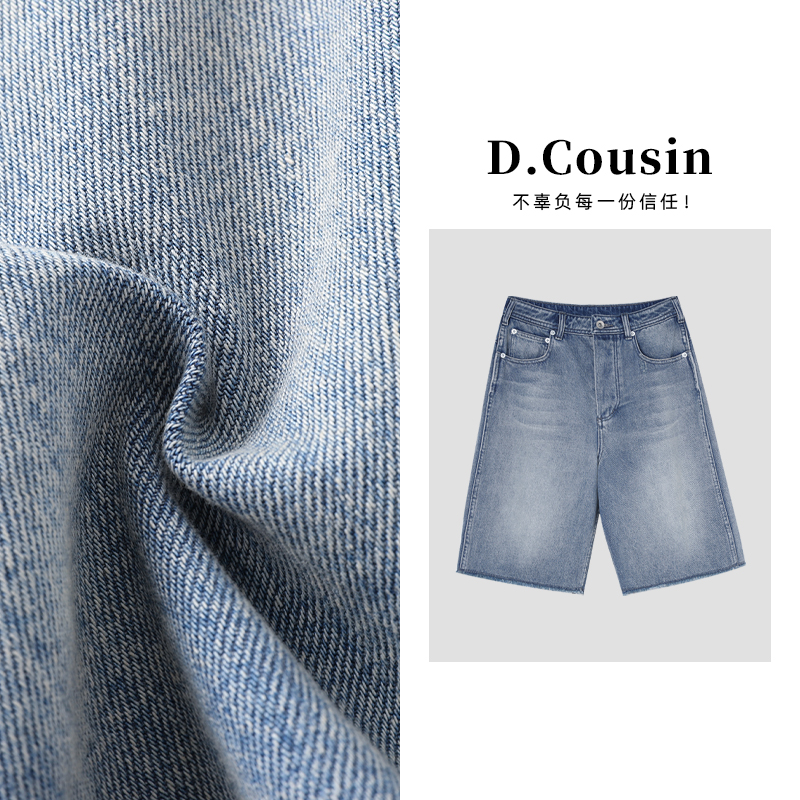 D.cousin  复古蓝色水洗毛须边牛仔中裤女直筒 7006