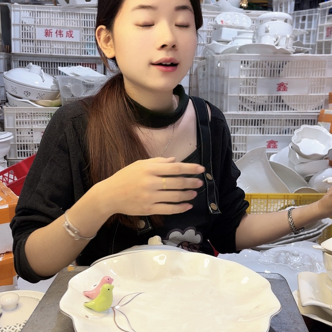 盘晴*微瑕产品………一个