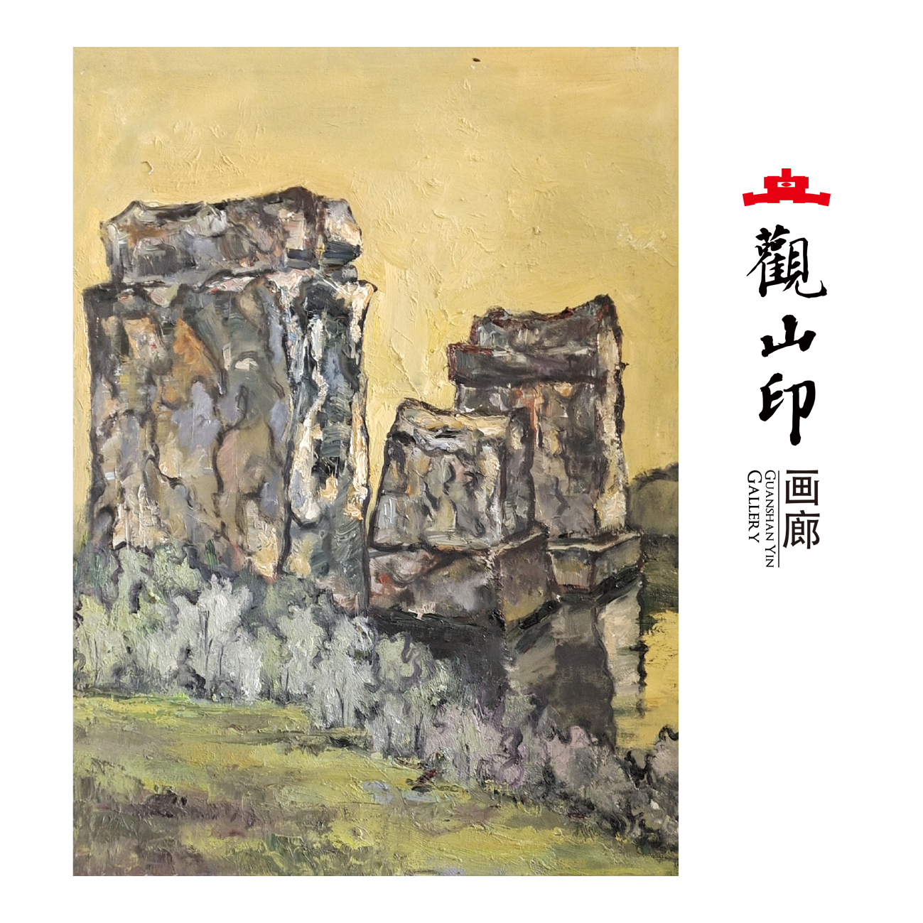 WZH原创手绘风景油画60x80cm山峰作品3708
