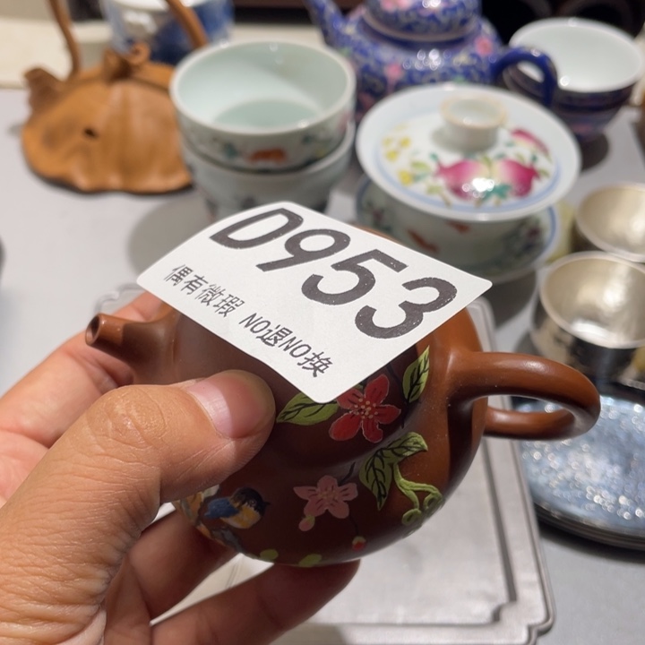 瑞***旅0000000000编号陶953