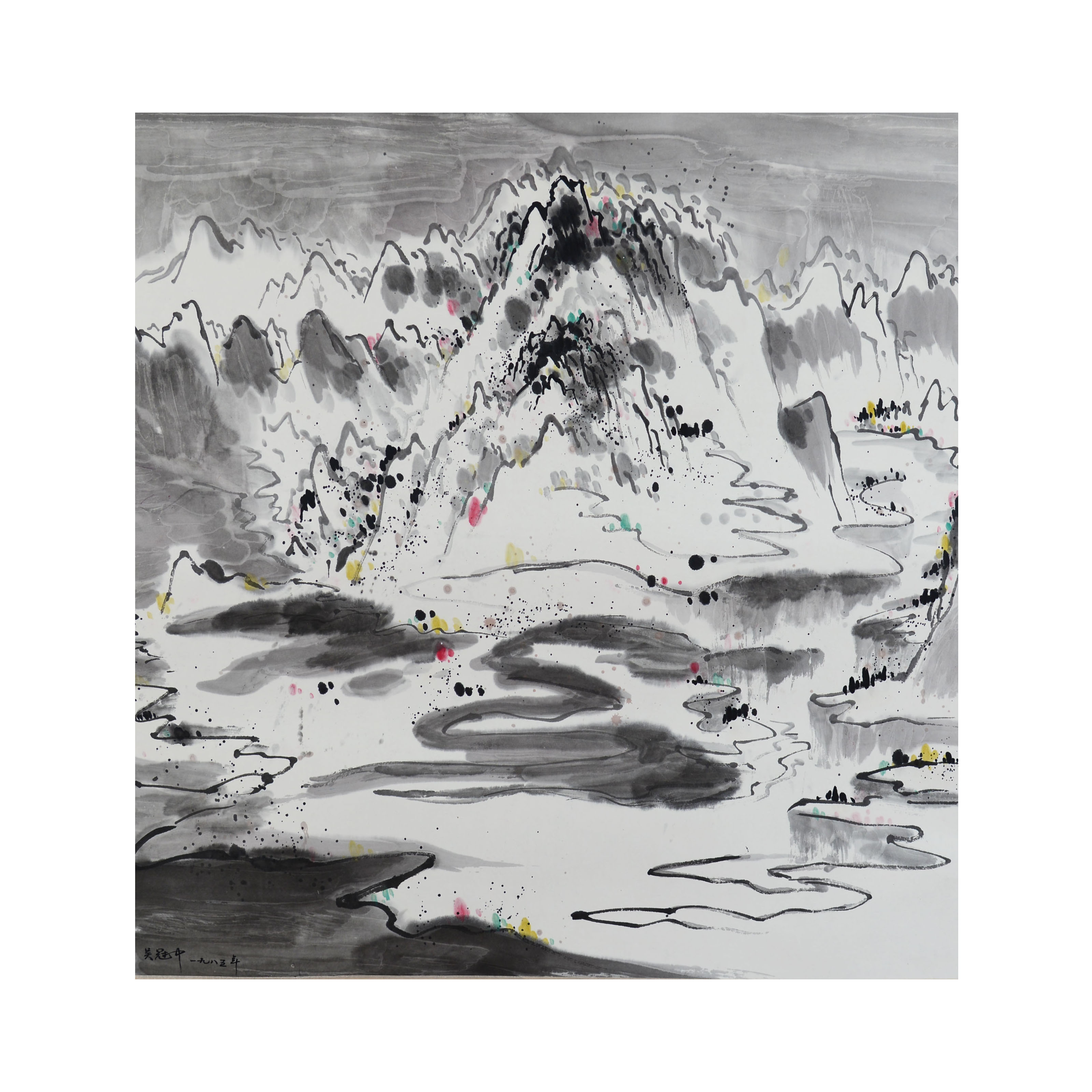 D26 9gz山乡秋色 纸本镜片69*67cm