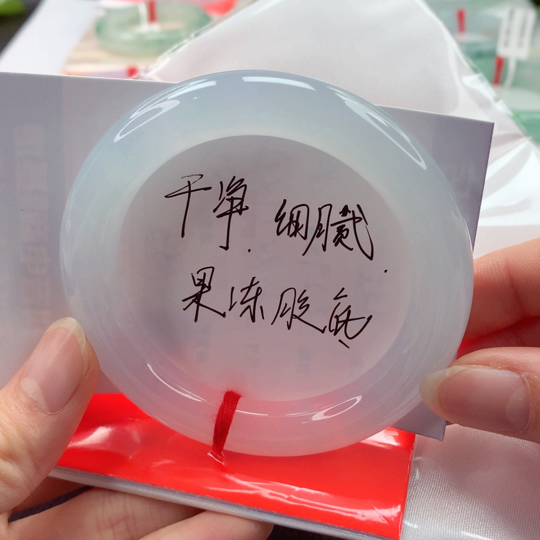 翡翠手镯（圆镯）未镶嵌 55.8 白月光优雅感永不过时