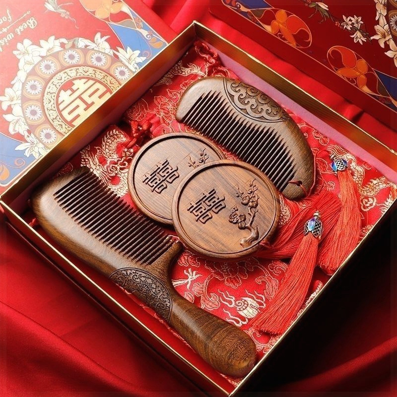 结婚梳子女陪嫁妆金丝檀梳子天然婚庆木梳结婚礼物送朋友结婚梳子
